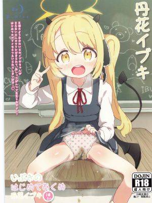 封面