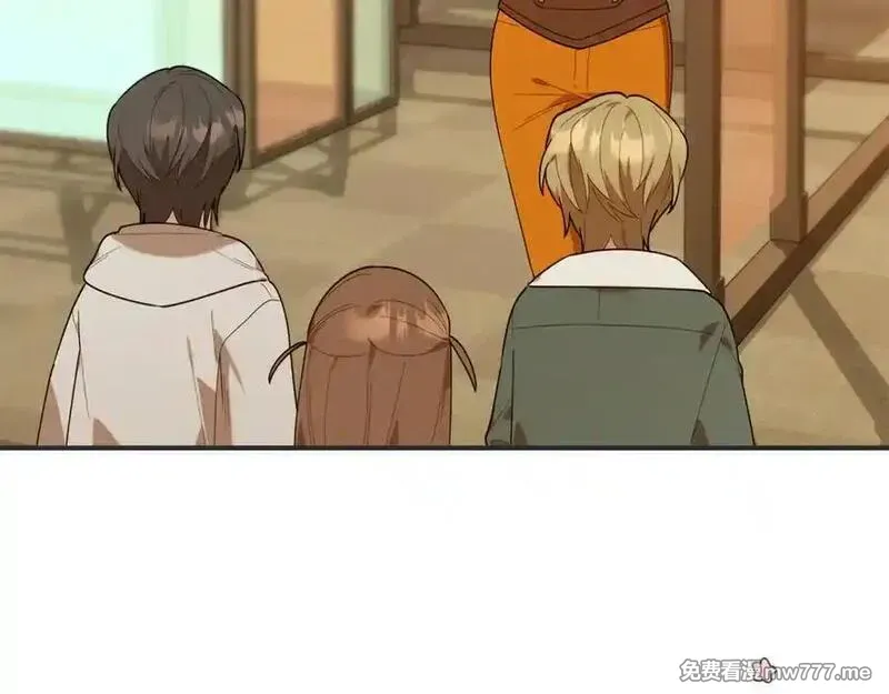 小鸡班猎人正在尽孝！ 第40话 第3页