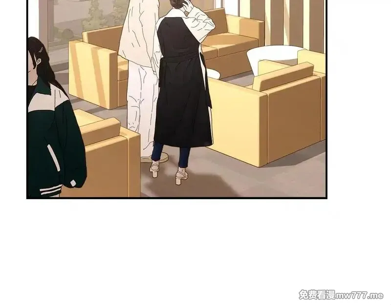 小鸡班猎人正在尽孝！ 第43话 第3页