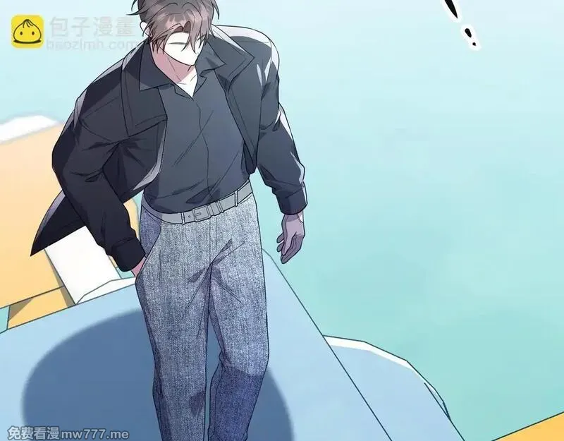 小鸡班猎人正在尽孝！ 第44话 第3页