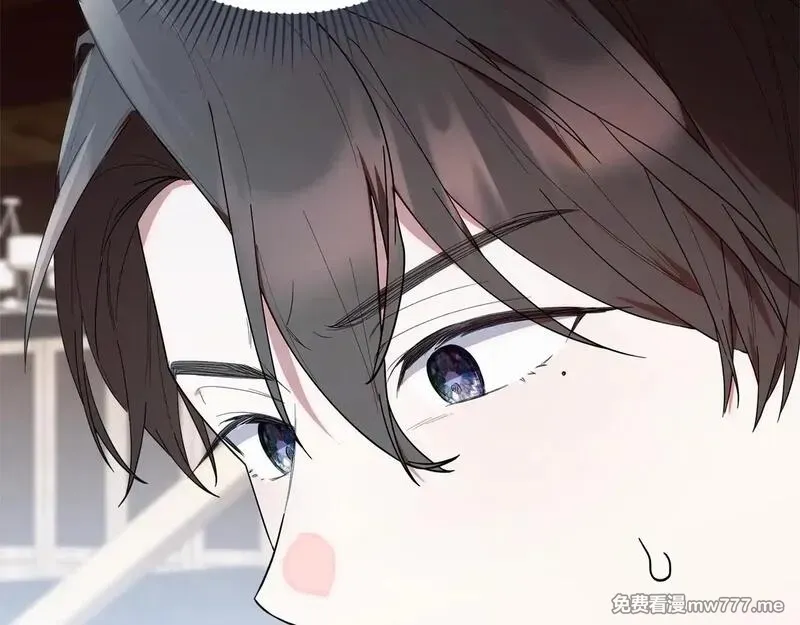 小鸡班猎人正在尽孝！ 第47话 第2页