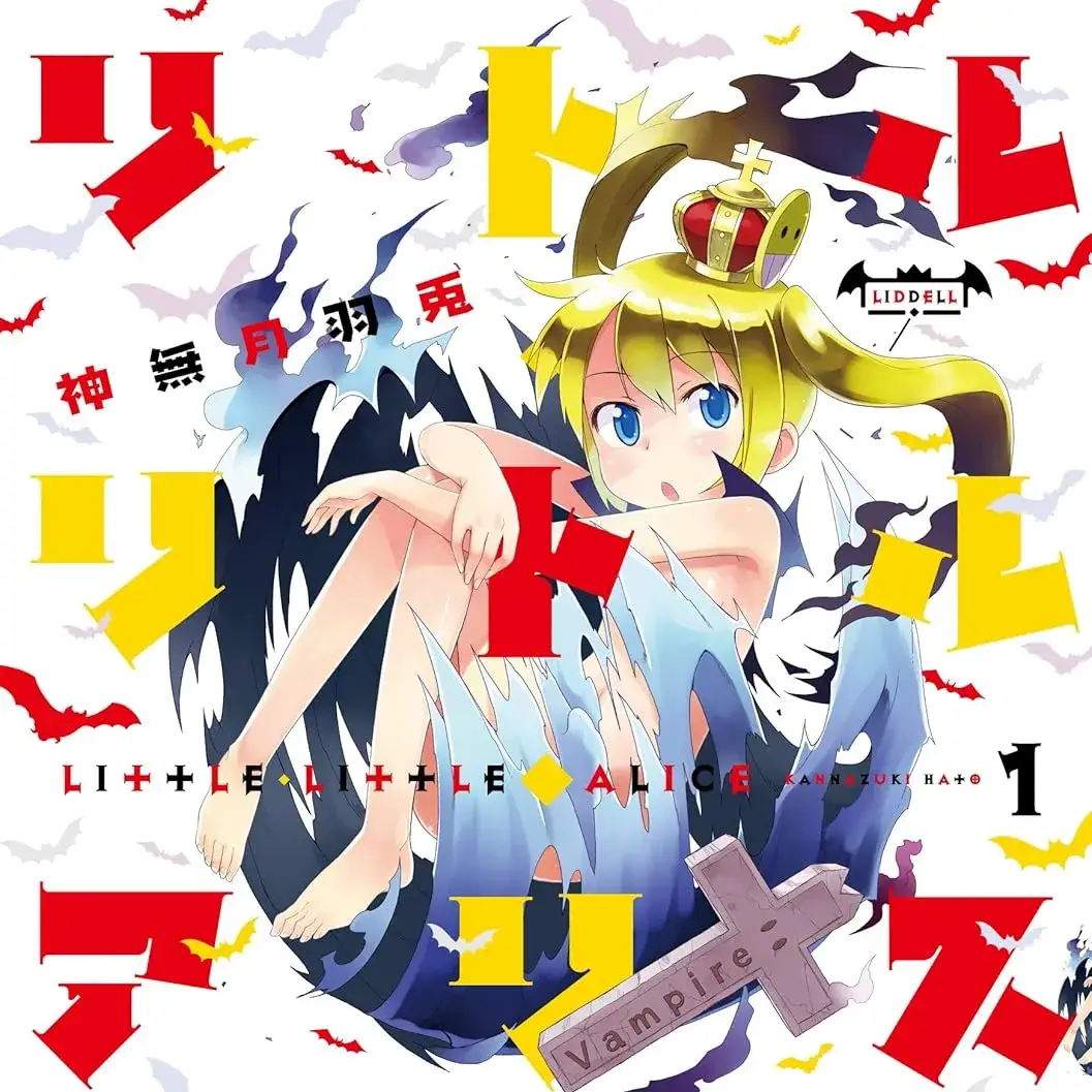 封面