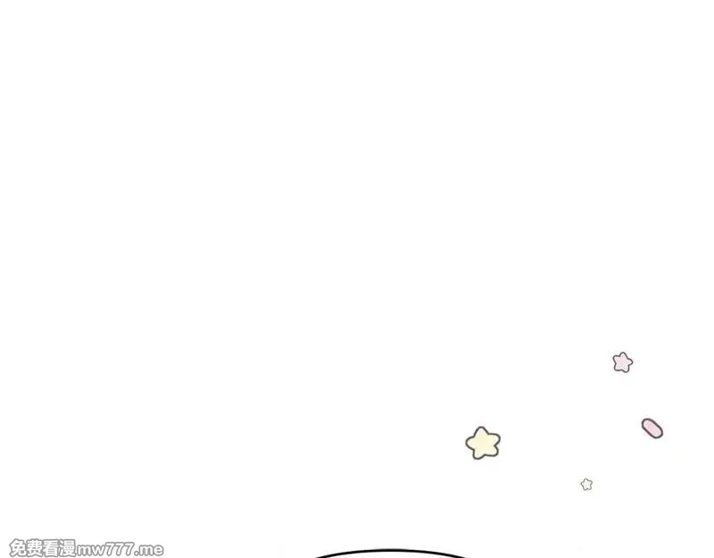 小鸡班猎人正在尽孝！ 第61话 第1页