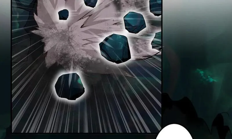 我的分身是宇宙虫王 第56话 第2页