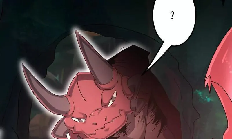 我的分身是宇宙虫王 第56话 第3页