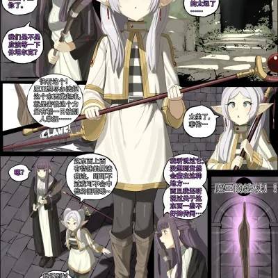 封面