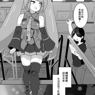 封面
