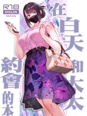 封面