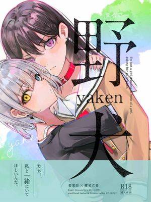封面