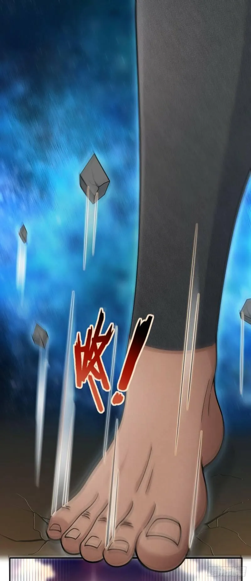 我成了反派大佬的小娇妻？！ 第7话 第2页