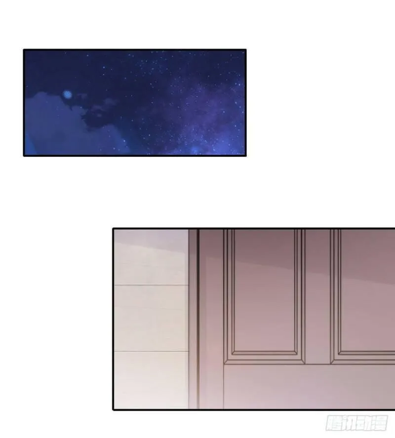 我成了反派大佬的小娇妻？！ 第23话 第2页