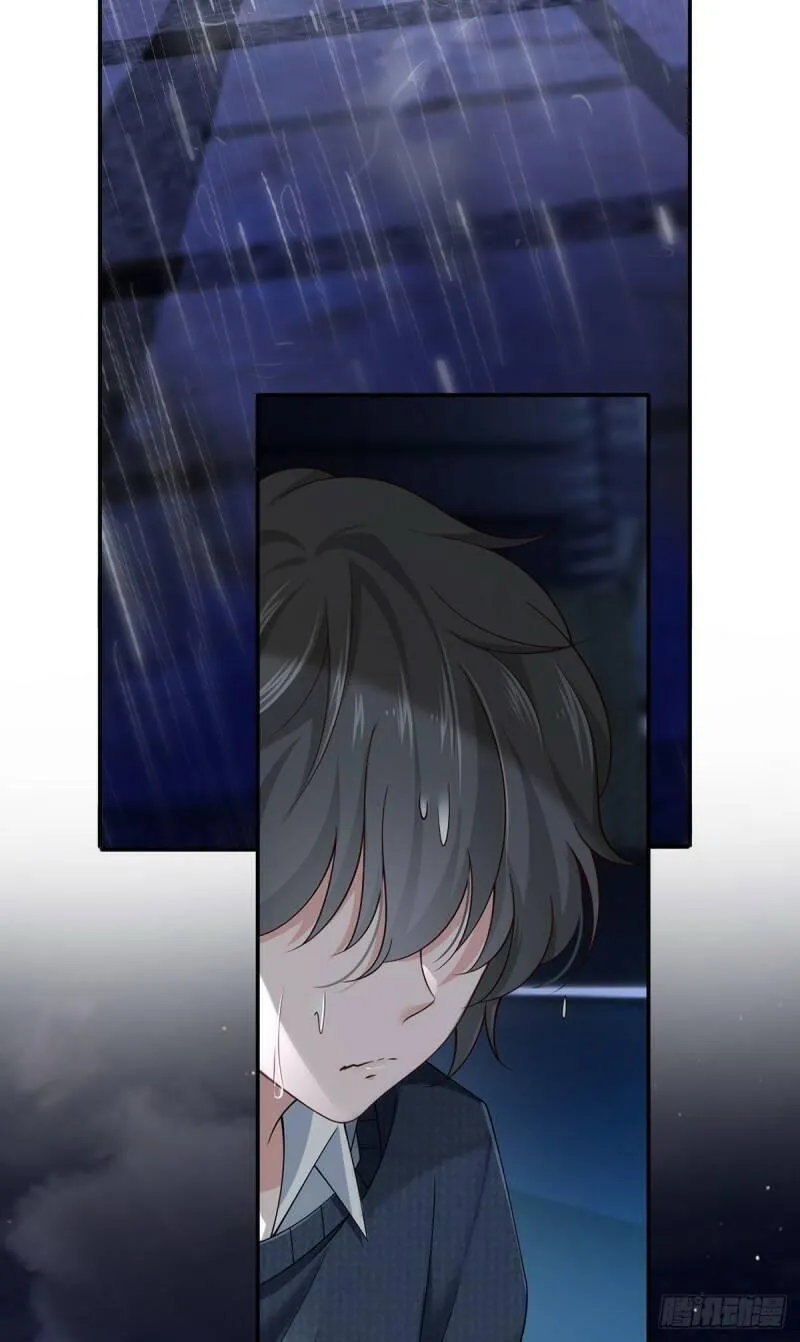 我成了反派大佬的小娇妻？！ 第33话 第3页
