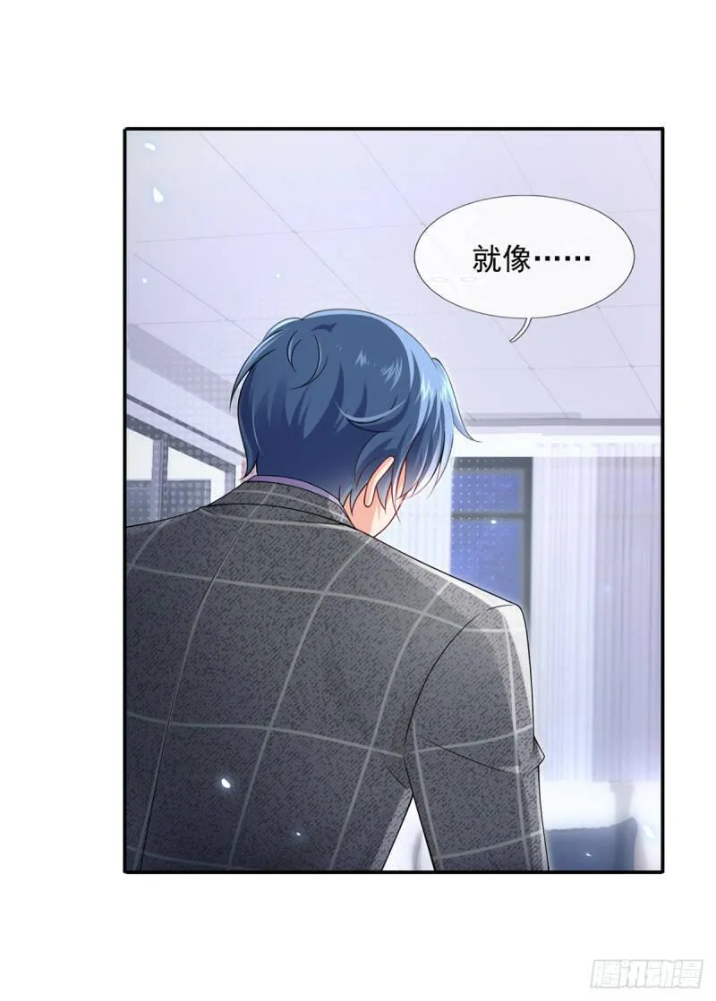 我成了反派大佬的小娇妻？！ 第35话 第3页