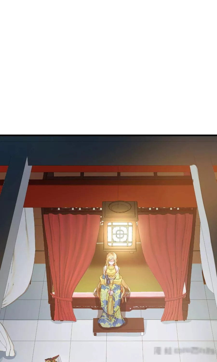 这个贵妃有点飘 第29话 第2页