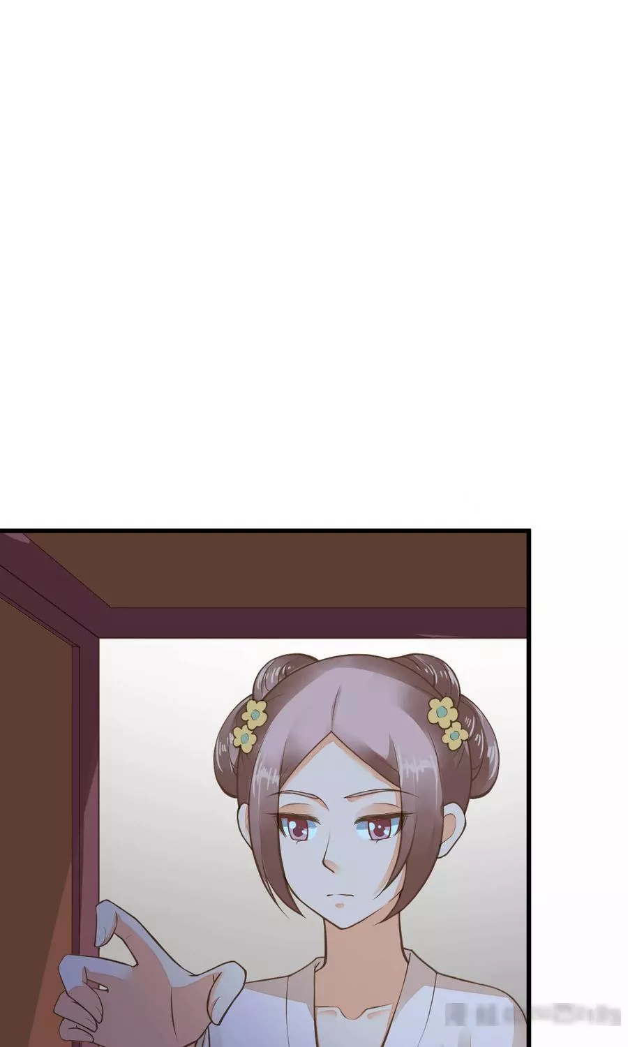 这个贵妃有点飘 第34话 第2页