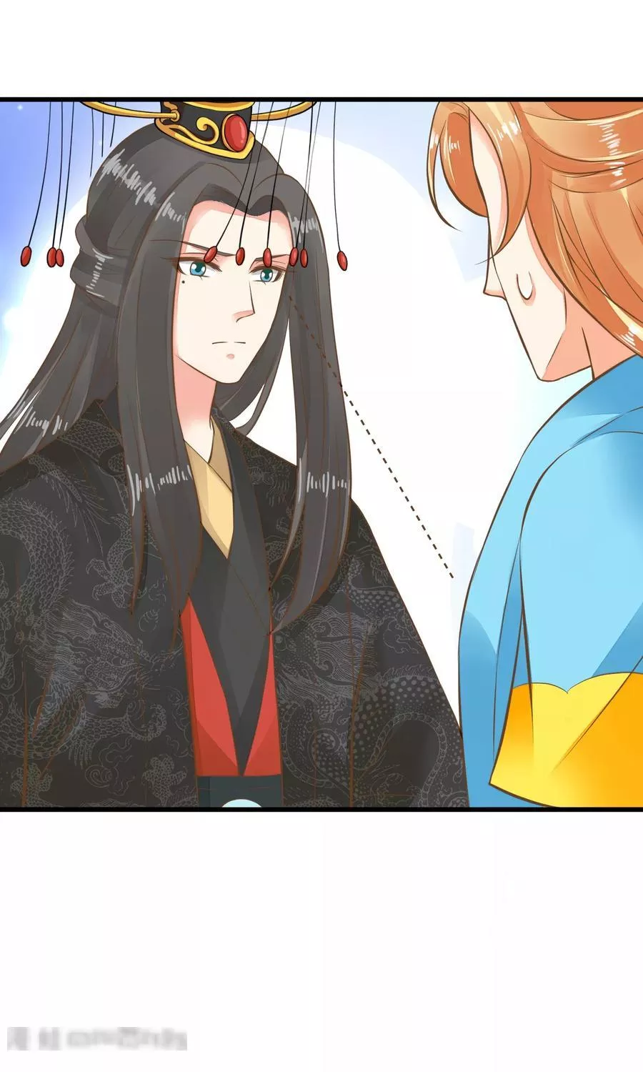 这个贵妃有点飘 第49话 第3页