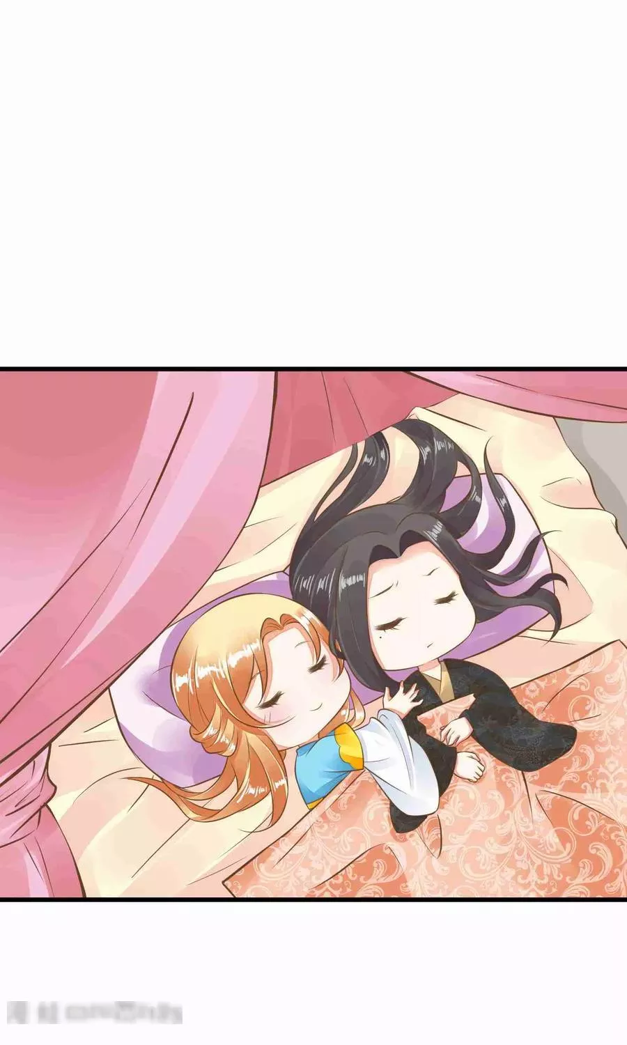 这个贵妃有点飘 第54话 第2页