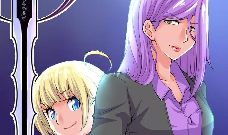 脑洞游戏 第45话 第2页