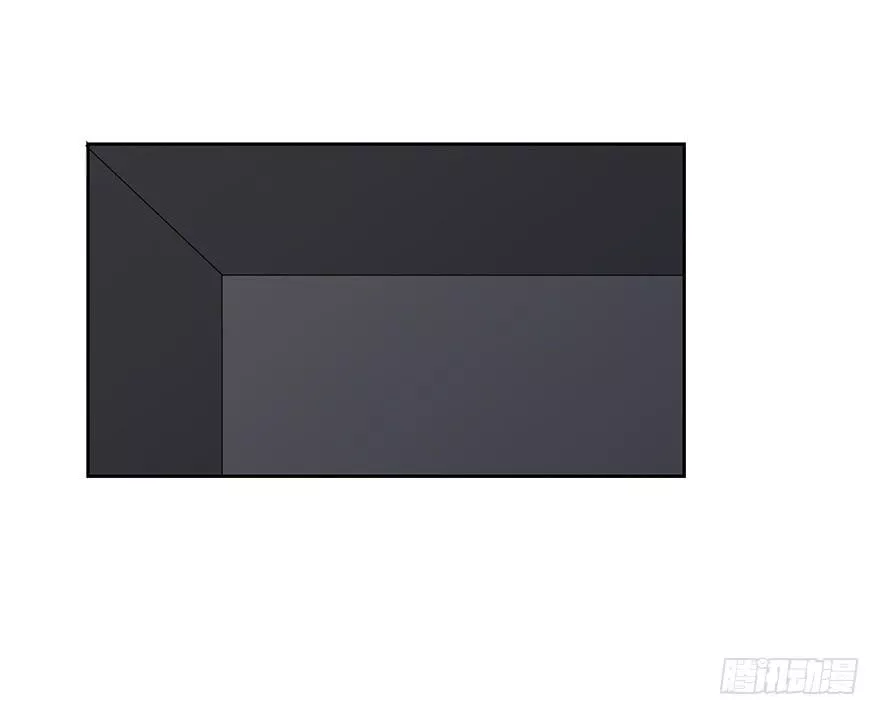 身份折叠 第44话 第2页