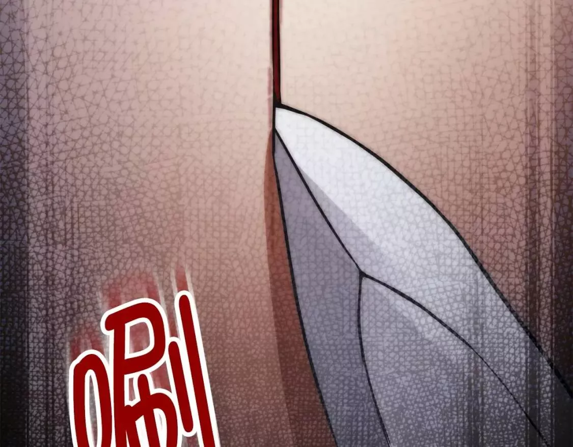 领主大人的金币用不完 第31话 第3页