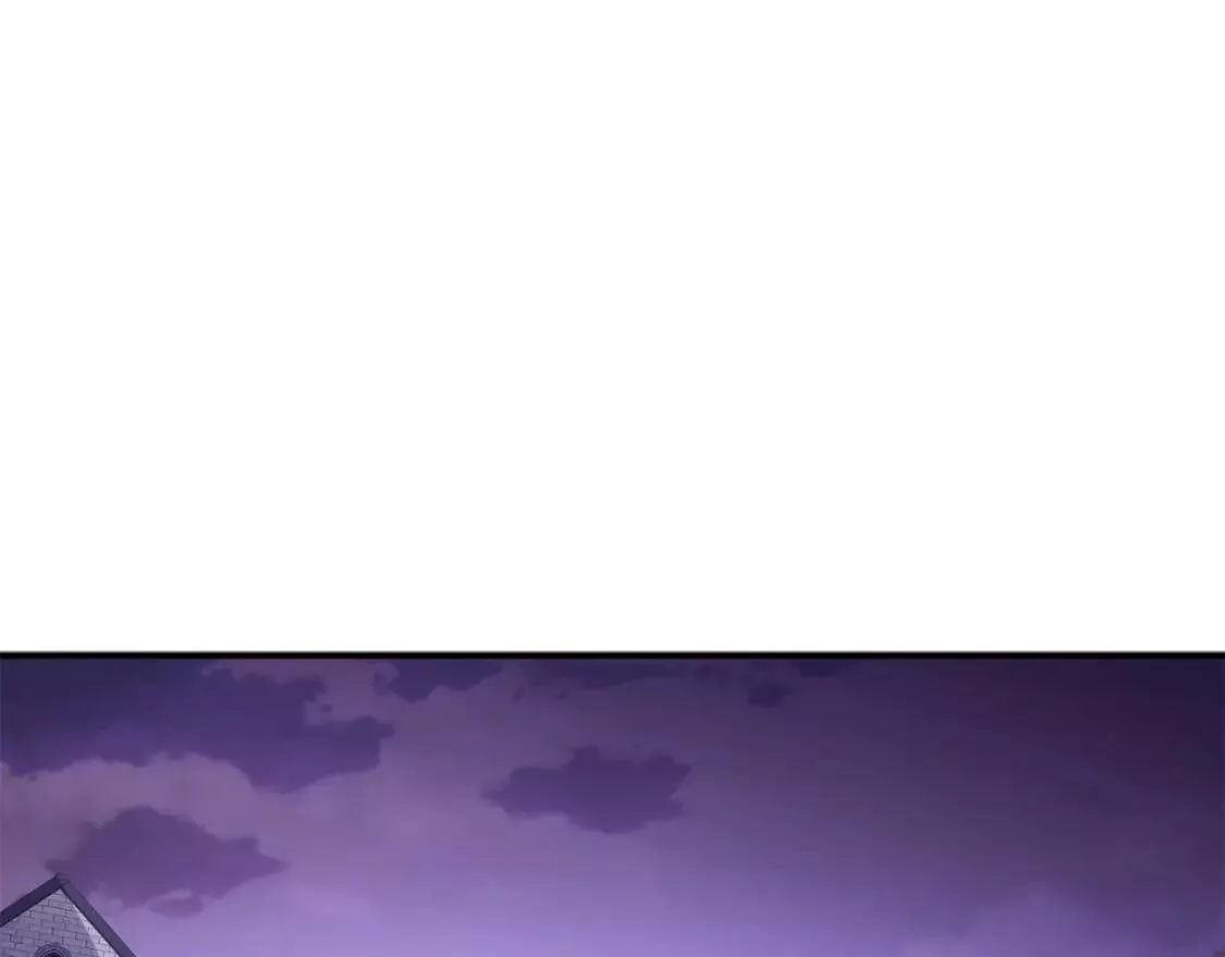 领主大人的金币用不完 第50话 第1页