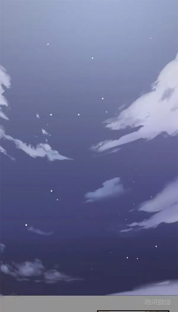 除了帅以外一无是处的我 第14话 第2页