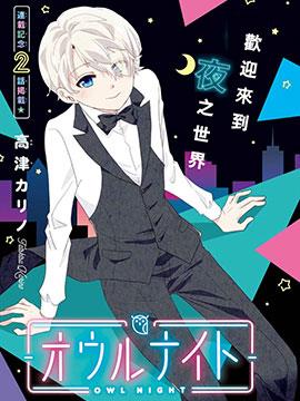 封面