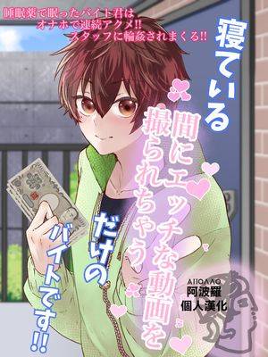 封面