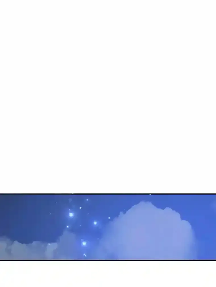 10星级扭蛋玩家 第20话 第1页