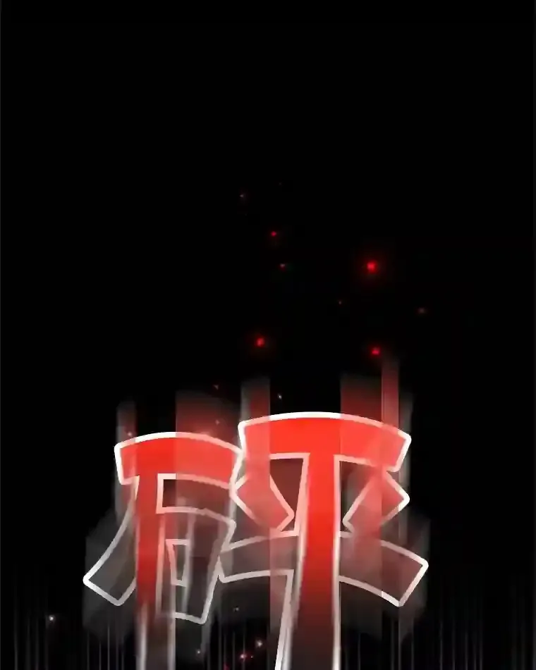 10星级扭蛋玩家 第26话 第3页