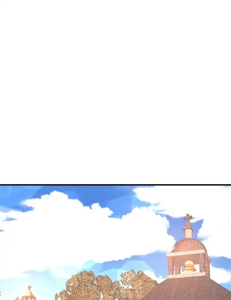 10星级扭蛋玩家 第28话 第1页