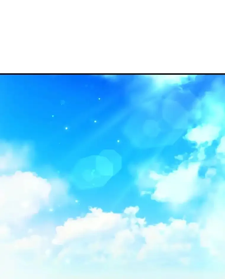 10星级扭蛋玩家 第45话 第3页