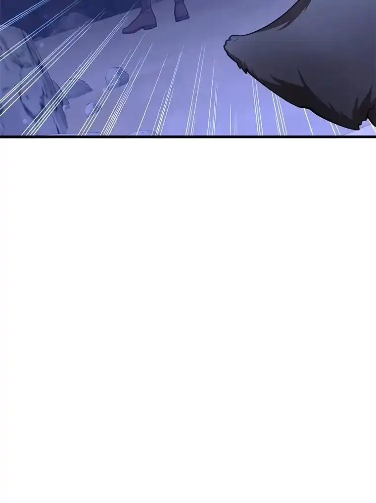 10星级扭蛋玩家 第54话 第3页