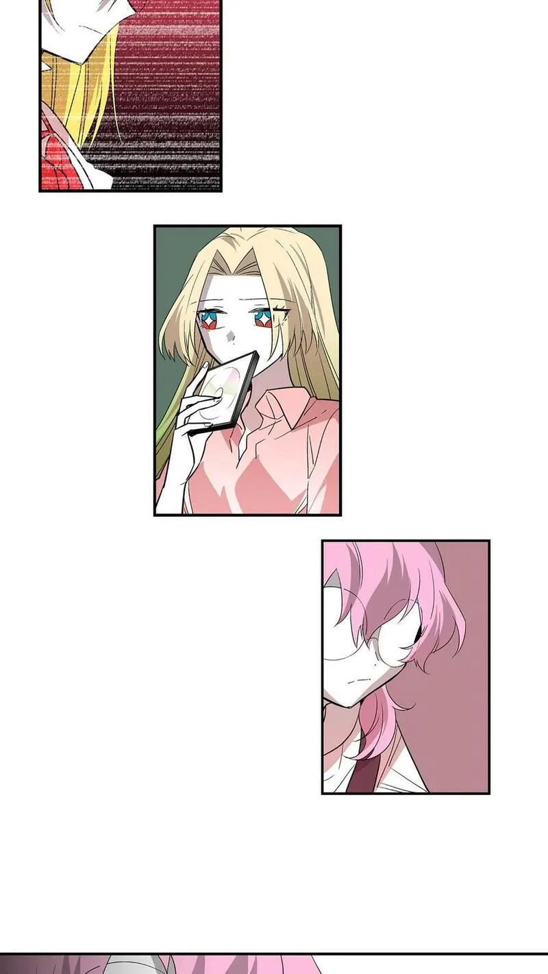归来！然后向魔法少女复仇 第81话 第2页