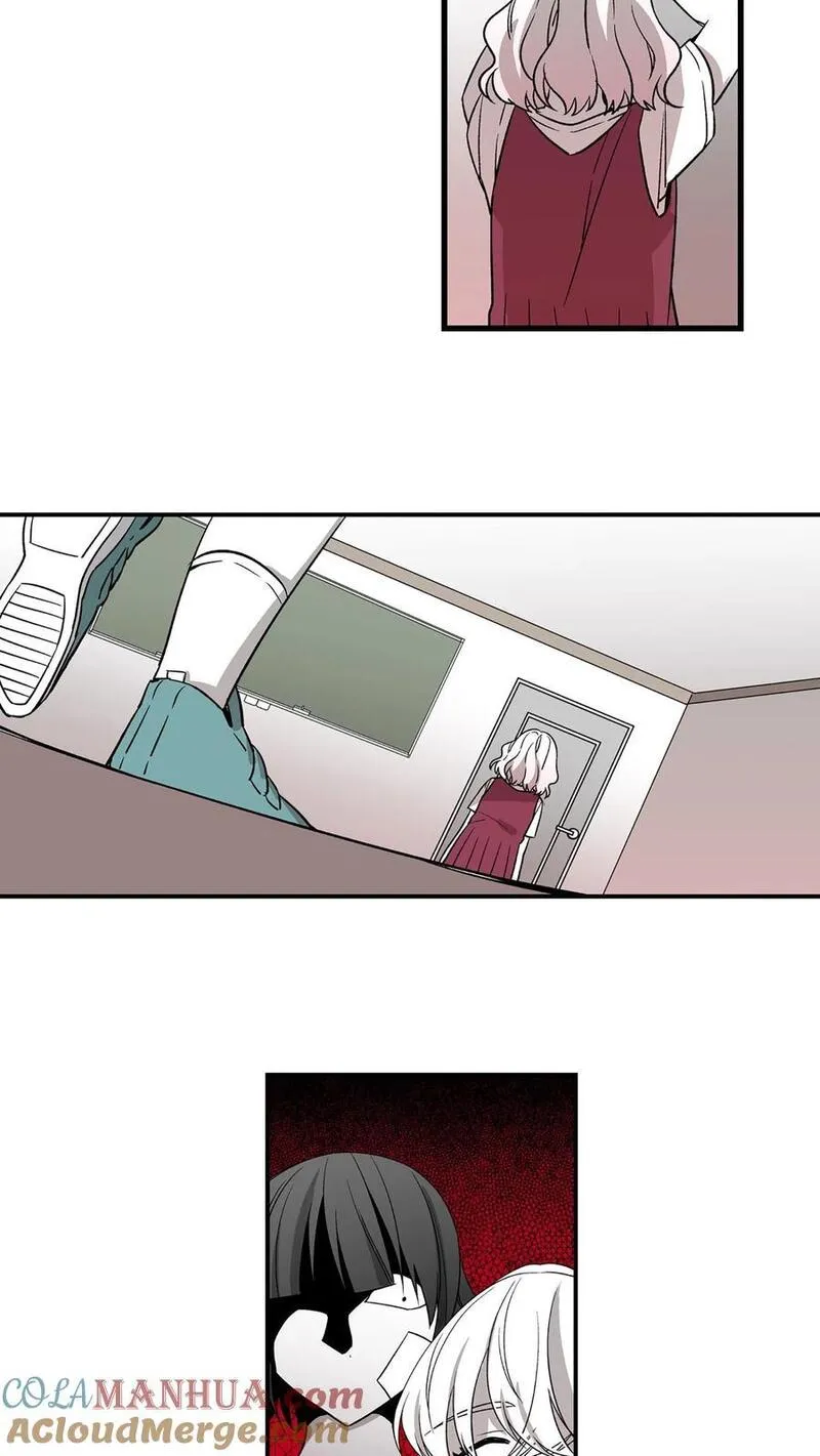 归来！然后向魔法少女复仇 第104话 第3页
