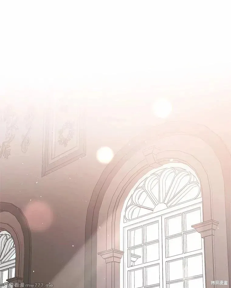 男主被配角抢走了 第69话 第1页