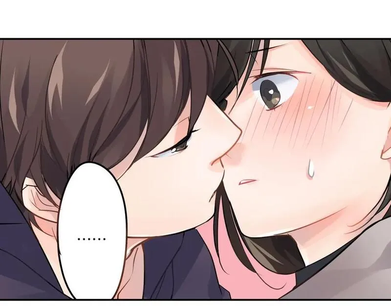 青春多选题 第3话 第2页