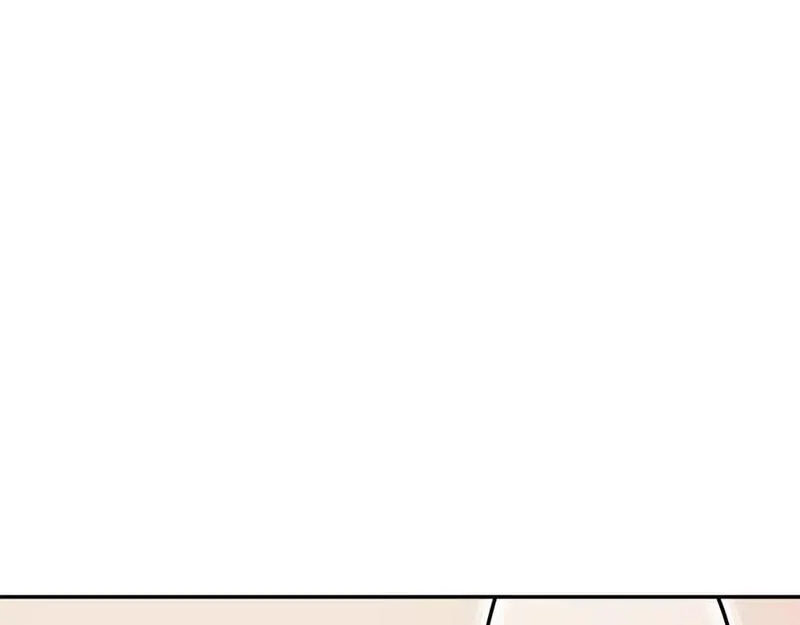 青春多选题 第3话 第3页