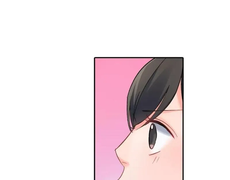 青春多选题 第55话 第3页