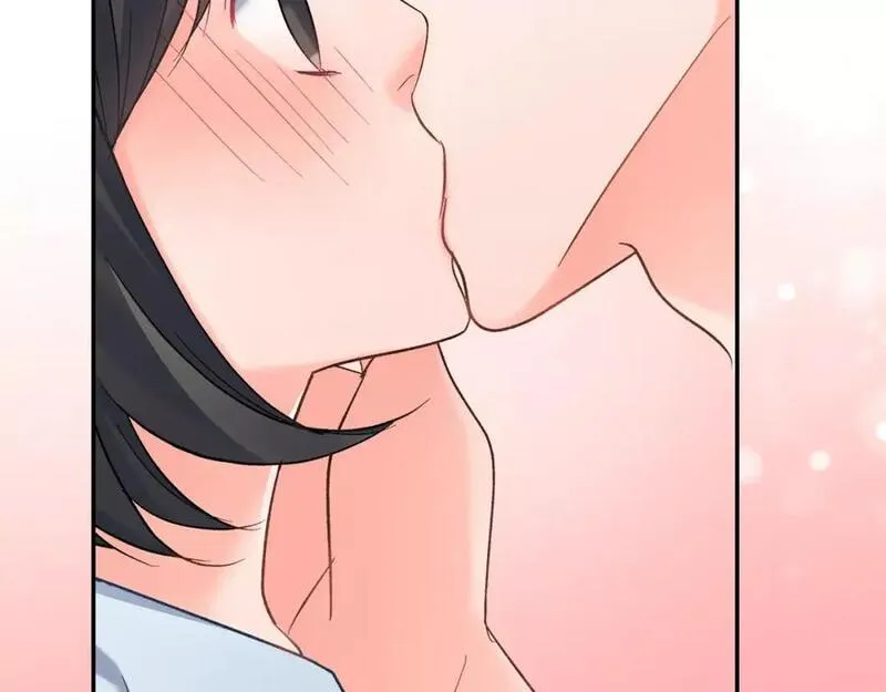 青春多选题 第74话 第2页