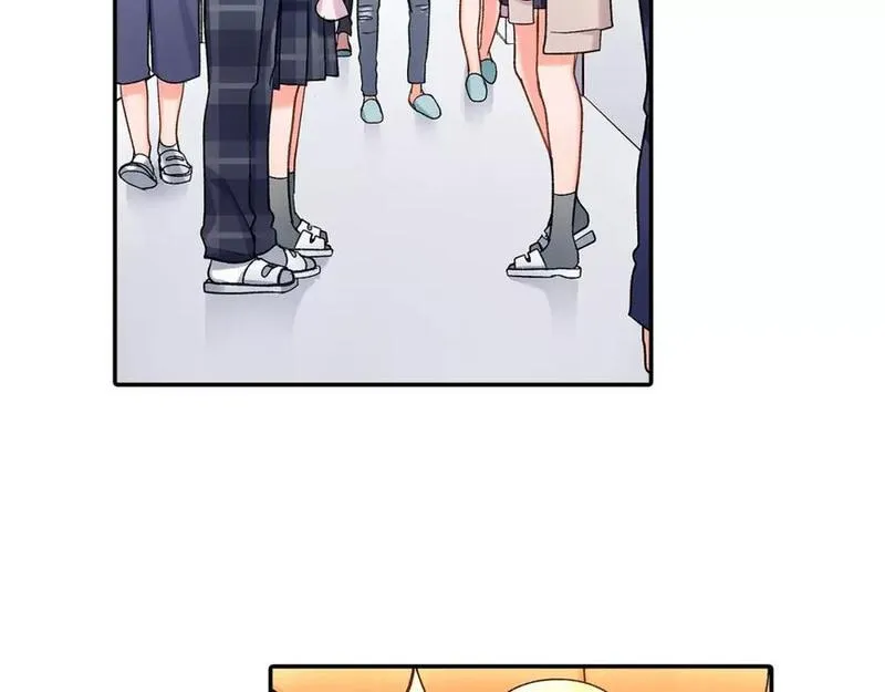 青春多选题 第82话 第3页