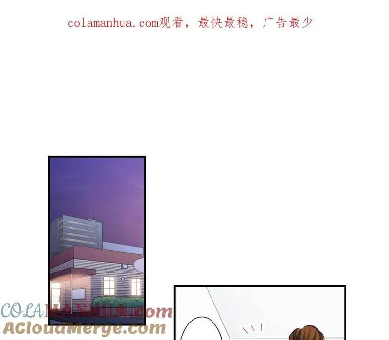 青春多选题 第104话 第1页