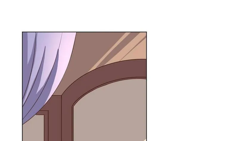 今生只想做咸鱼 第37话 第2页