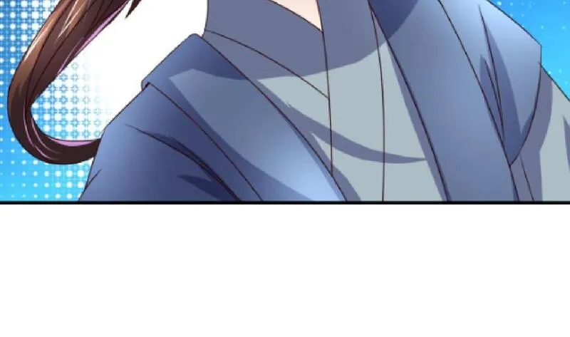 今生只想做咸鱼 第75话 第3页