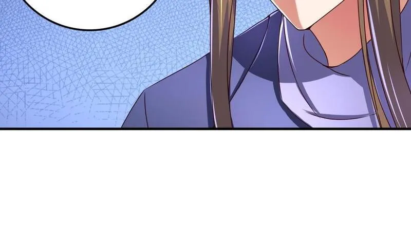 今生只想做咸鱼 第76话 第3页