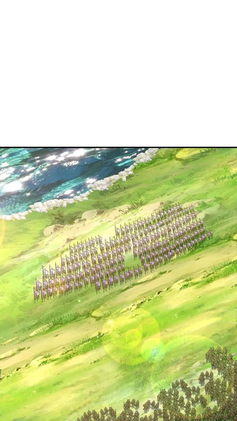 反派领主：玩家和主角都想刀我 第27话 第2页