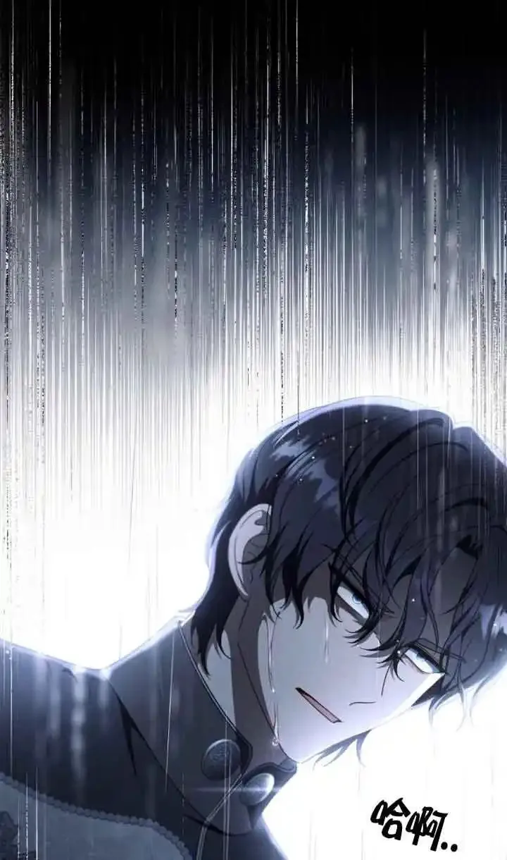 你的毁灭被神祝福 第38话 第2页