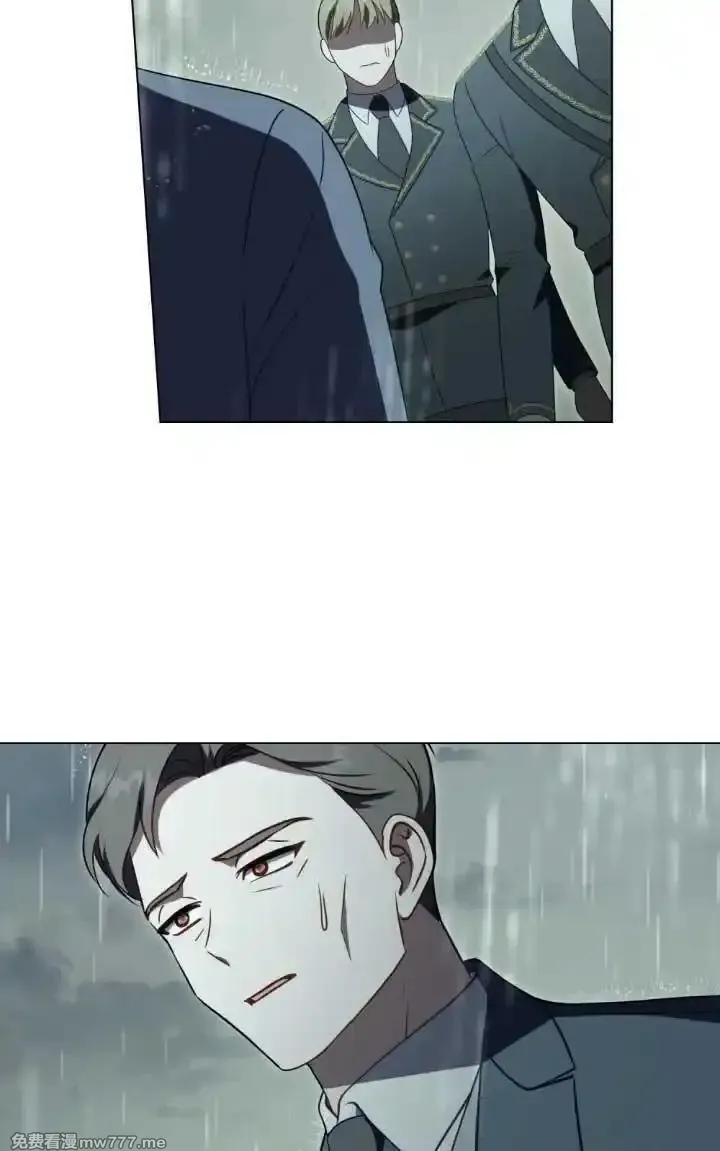 你的毁灭被神祝福 第1话 第2页