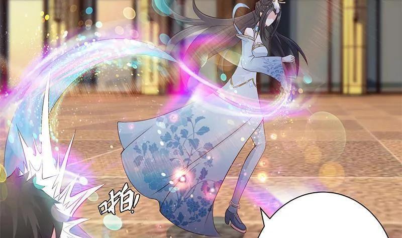 总有神仙想害我 第36话 第3页
