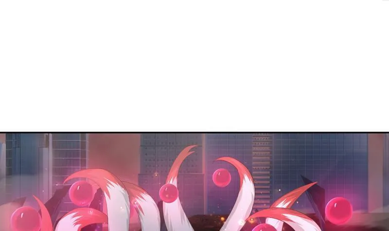 总有神仙想害我 第53话 第2页